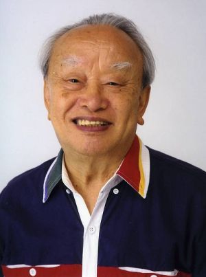 Tsujimura Mahito.jpg