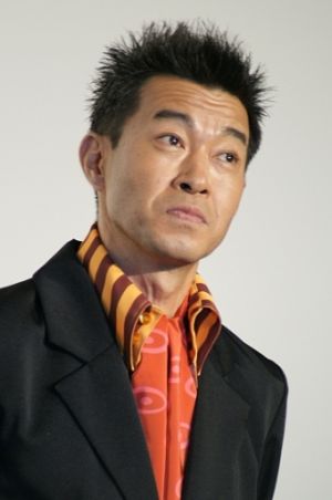 Nagashima Yuuichi.jpg