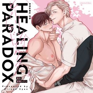 Healing Paradox Cover