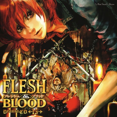 Flesh & Blood 15