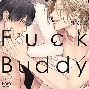 Fuck Buddy Cover