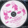 07-GHOST -Mini Drama CD Oishiku Meshiagare.jpg