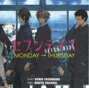 Seven Days Monday→Thursday Cover