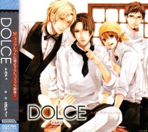 DOLCE Cover