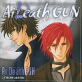 Ai Death GUN Vol 3.jpg