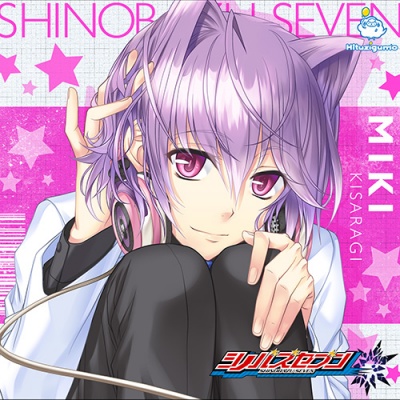 Shino Buzz Seven Vol.03 Miki