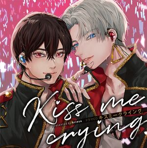 Kiss me crying Cover