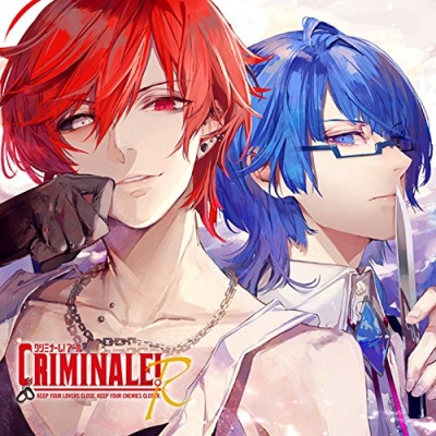 Karera to 24 Jikan de Shinjitsu wo Abaku CD 「Criminale! R」 Vol.2 Lucia & Chara