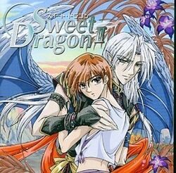 Sweet Dragon 2 Cover