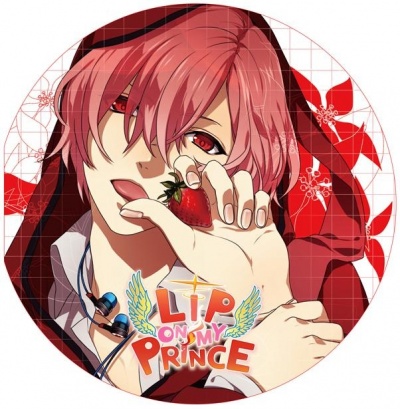 LIP ON MY PRINCE VOL.1 Seiya ～Hageshii Honou no KISS～