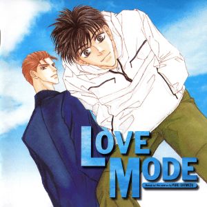 Love Mode 1 Cover