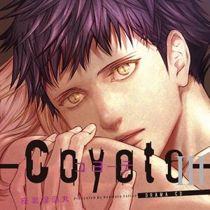 Coyote III Cover